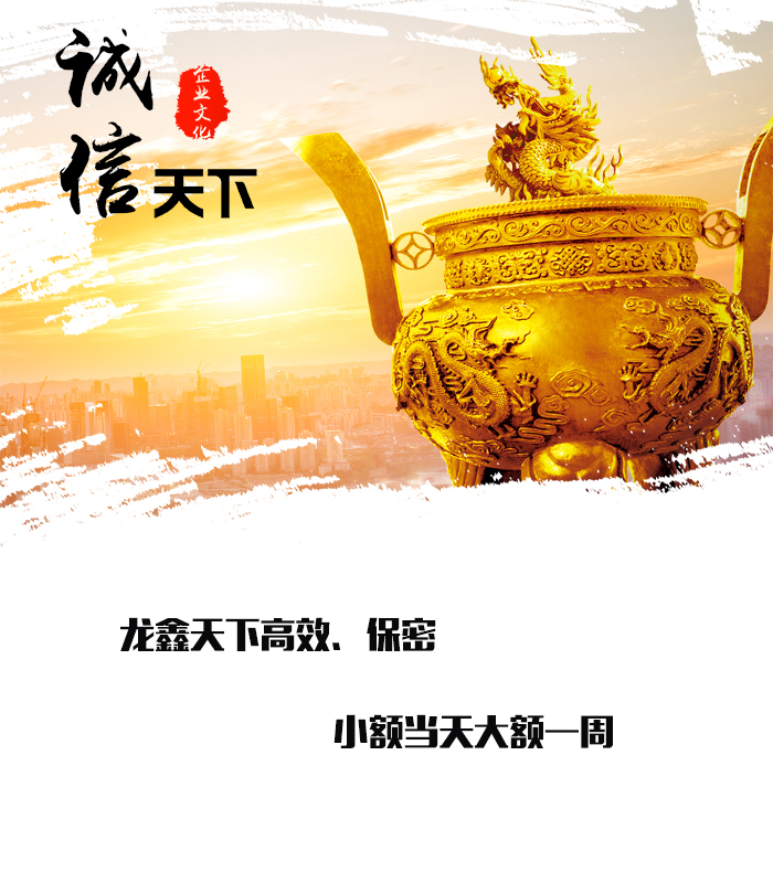 石台要债公司